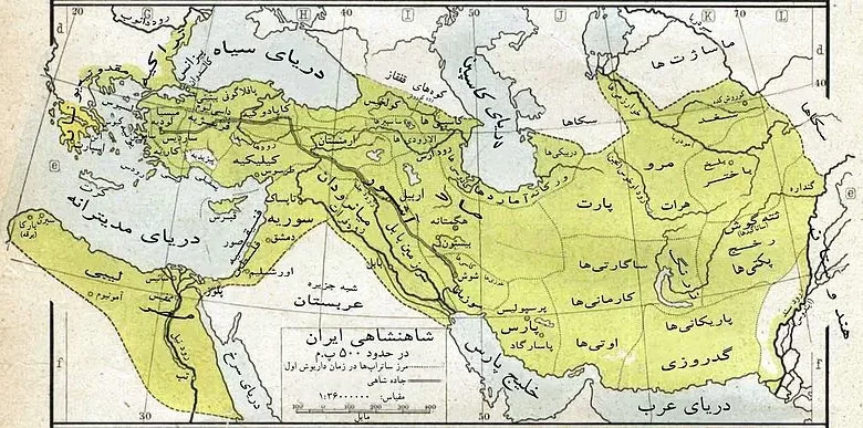 ساتراپی‌های شاهنشاهی هخامنشی